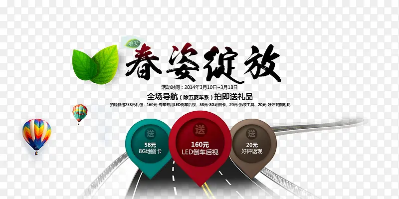 �Ա�����������ز�-������