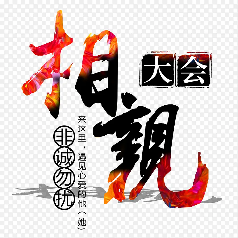 ���״�������������-������