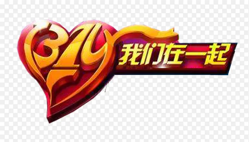 1314������һ��-������