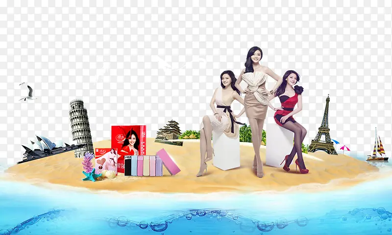 ɳ̲��Ů-������