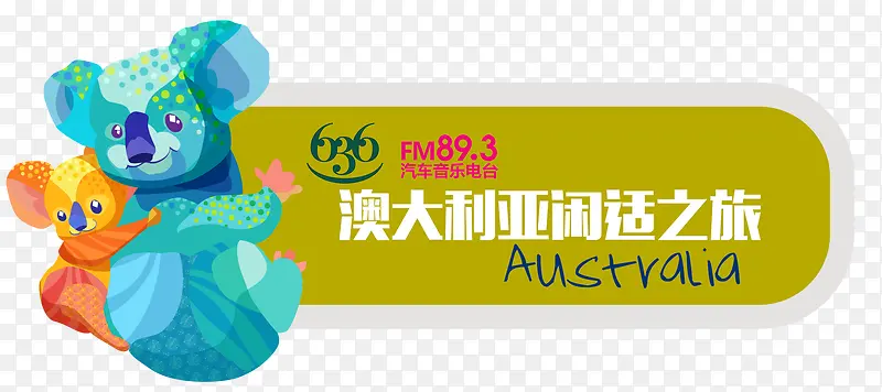 ���ǩ-������