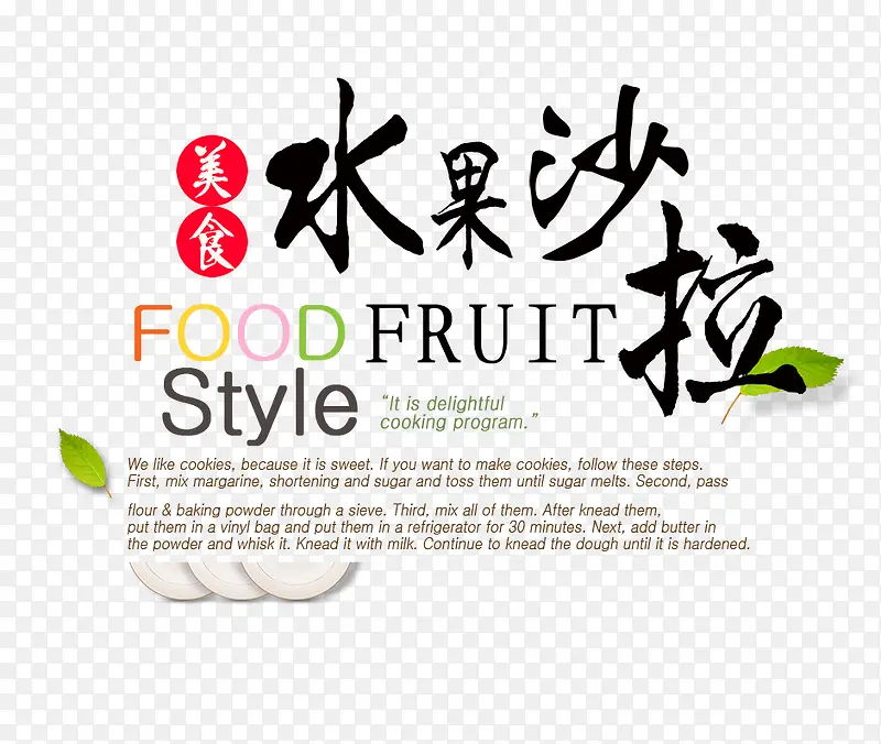 ˮ��ɳ�������Ű�-������