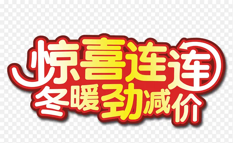 ��ϲ������ů������-������