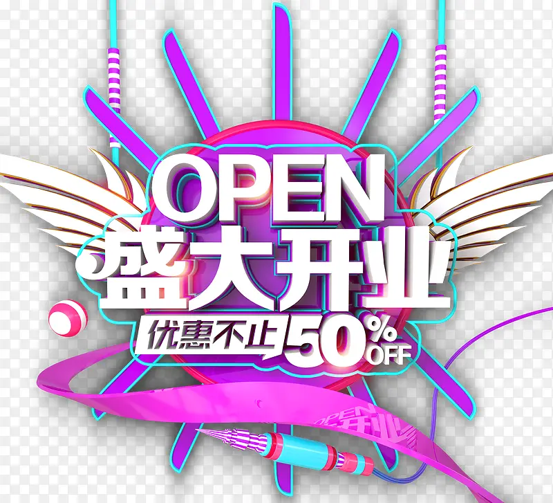 ʢ��ҵ���������-������