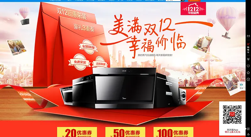 �����ҵ���ҳ����-������