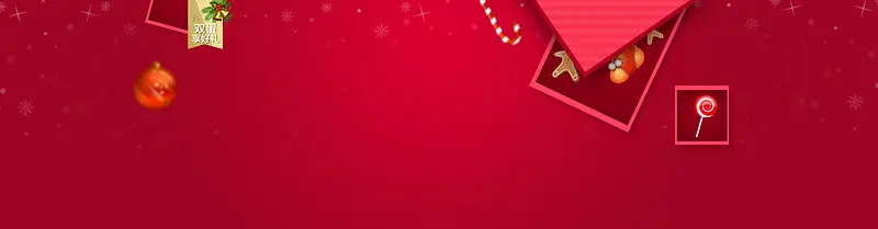 �ҵ������ҳװ��-������