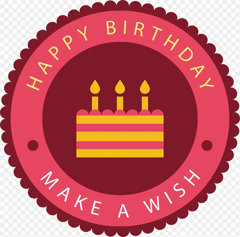 �ۺ�ɫ���ձ�ǩ-������