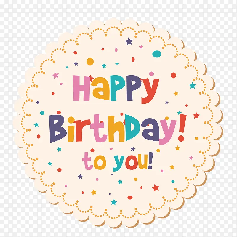 ʸ�����տ��ֿ�Ƭ-������