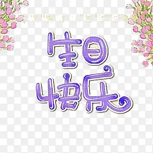 ���տ���-������