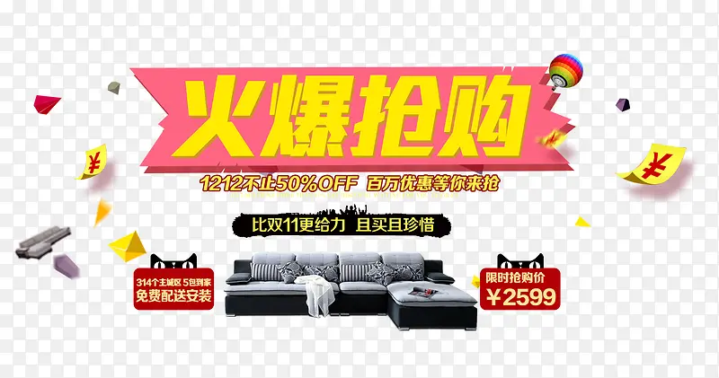 ������-������