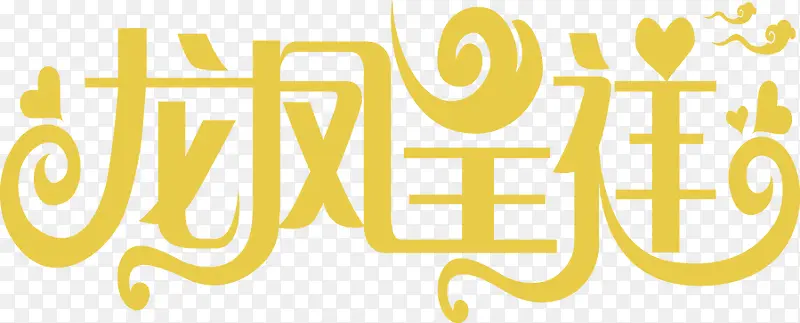 ���Ｊ���������-������