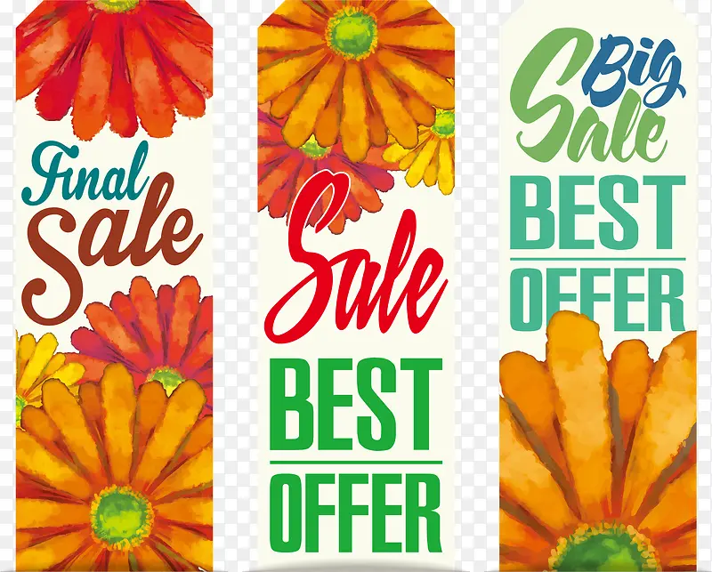 sale�ջ�������ǩ-������