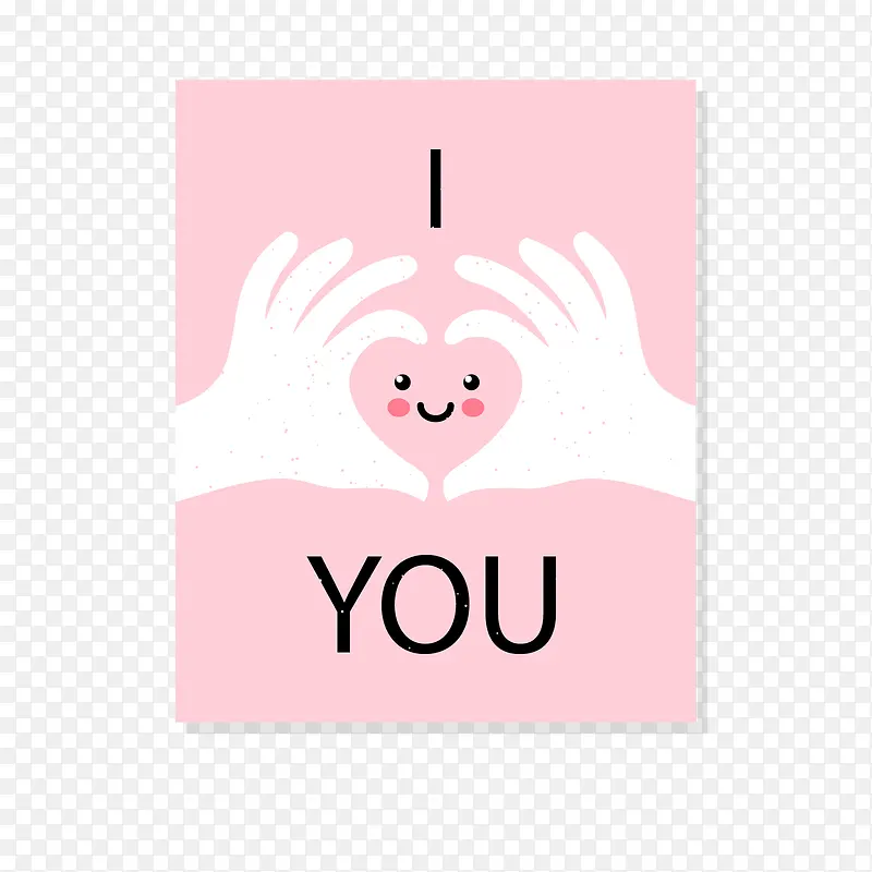 ��ɫ�����Ұ��㰮���ǩ-������