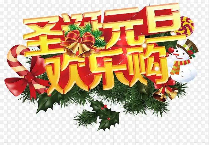 ʥ��Ԫ�����ֹ�-������