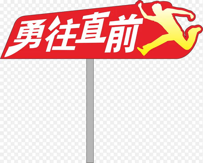 �����˶����־���-������