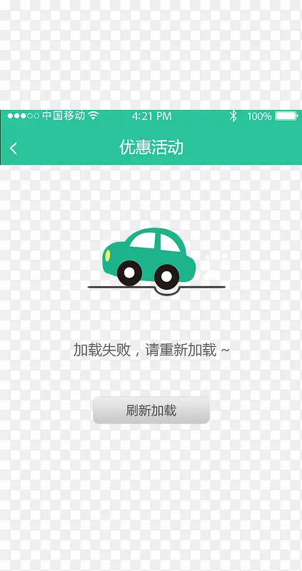 �ֻ���������ͼƬ-������