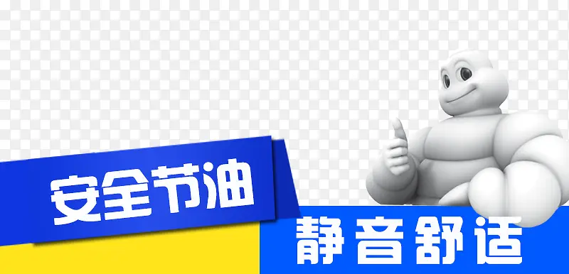 ������̥�����������-������