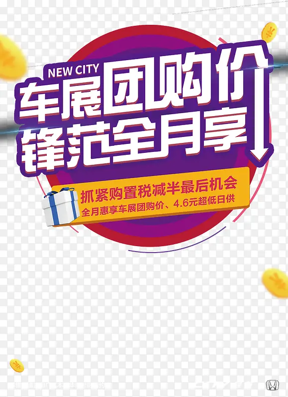 �������������ز�-������