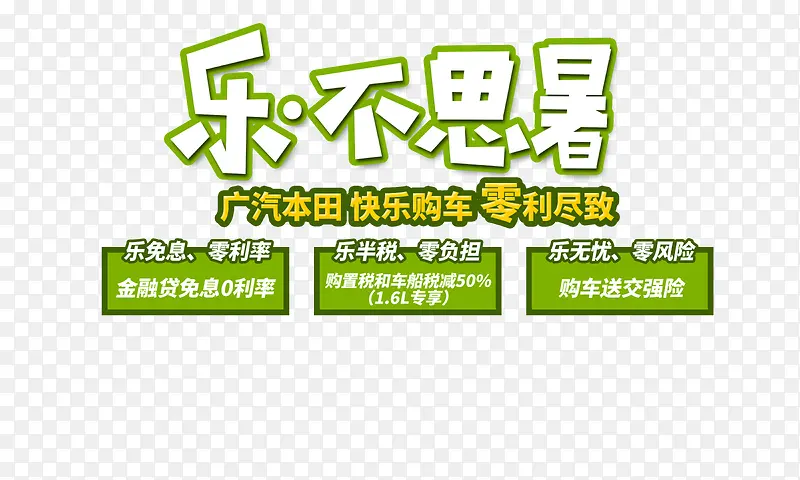 ���������ֲ�˼���������psd-������