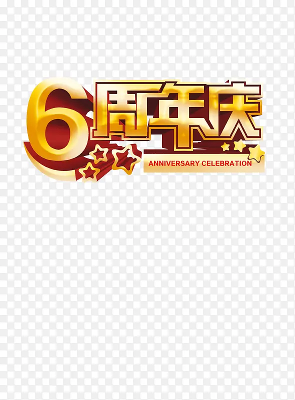 6����������⺣��ͼƬ���ps-������