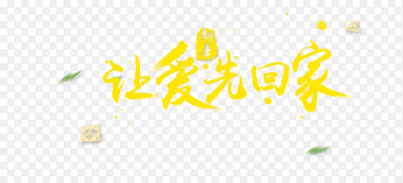 �ð��Ȼؼ�-������