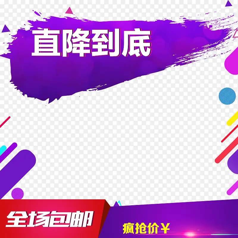 ������Ʒ��ͼ-������