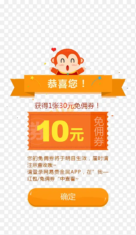 ��ϲ������Żݾ�-������