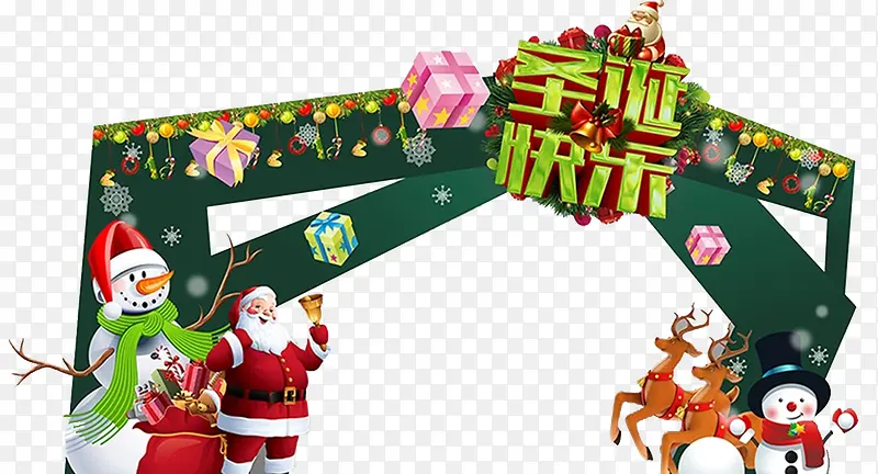 ʥ���ڹ������-������