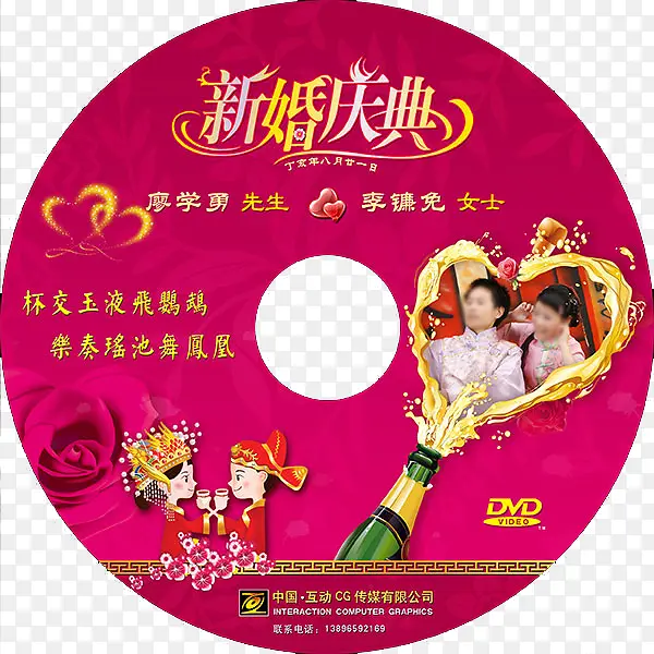 ������̷���-������