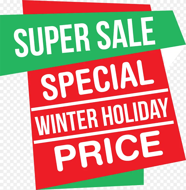 ��ɫ����������ǩ-������