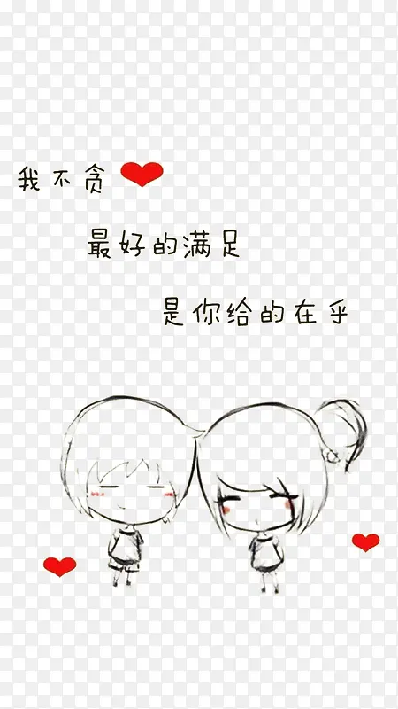 ���Ե�����-������