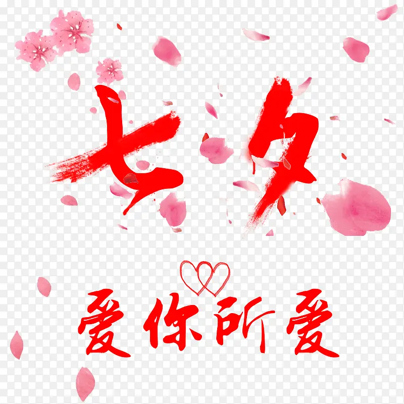 ��������-������