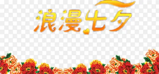 ������Ϧ����ͼ-������