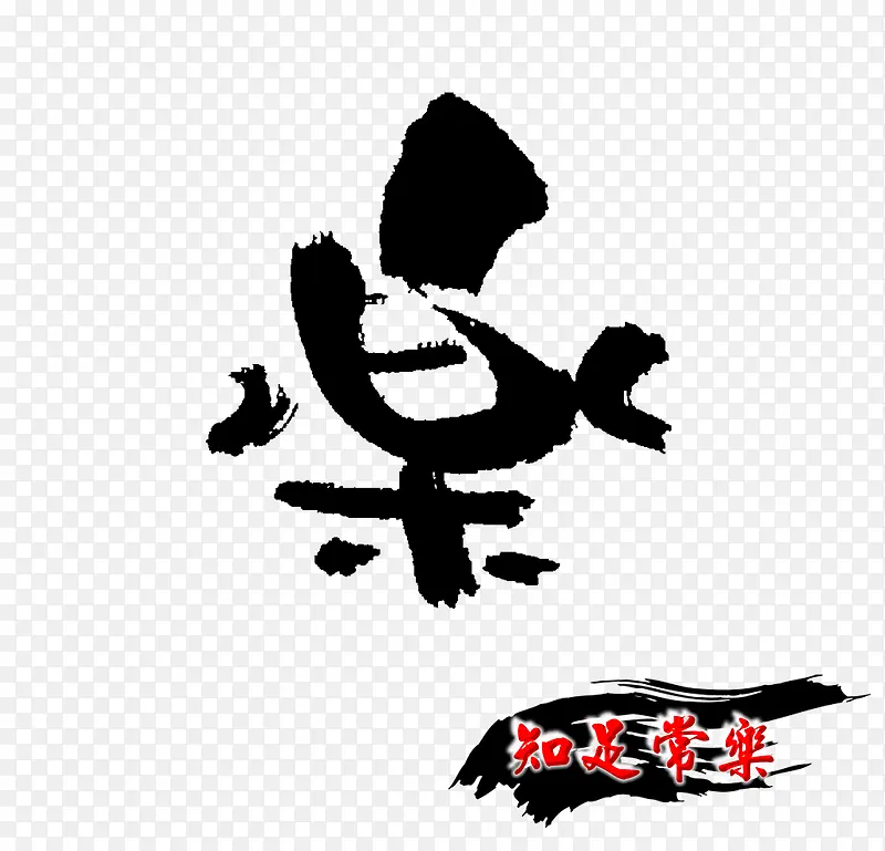 ����������� ����������-������