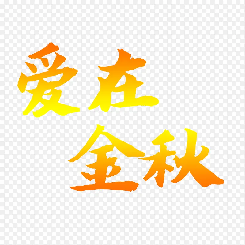 ���ڽ���-������