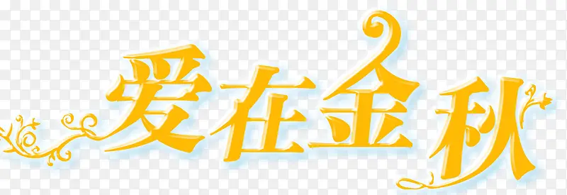 ���ڽ���������-������