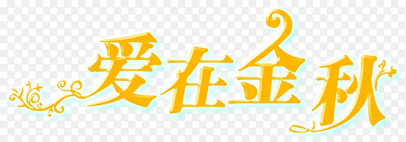 ���ڽ����ɫ��������-������