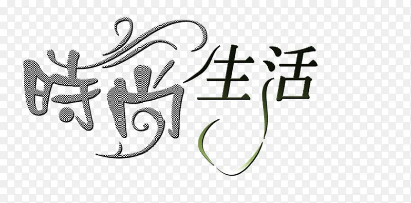 ʱ�������������-������