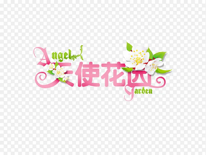 ��ʹ��԰-������