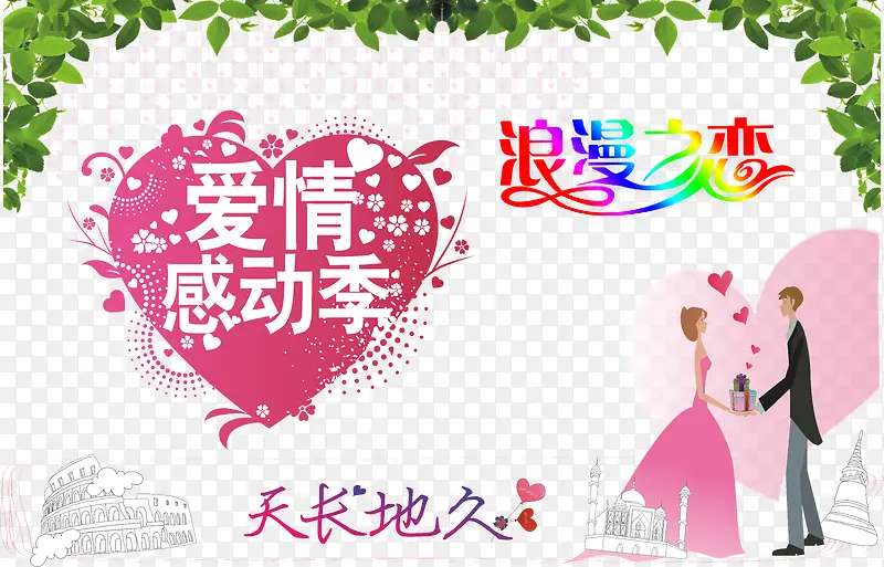 ���˽�-������