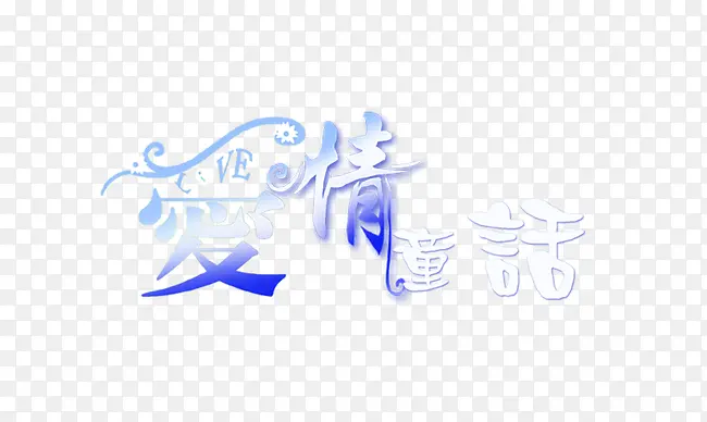 ����ͯ��-������