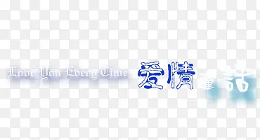 ����ͯ��-������