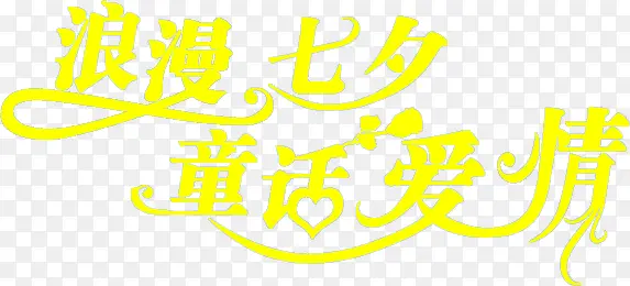 ��ɫ������Ϧͯ������-������