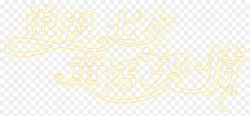 ������Ϧͯ������-������