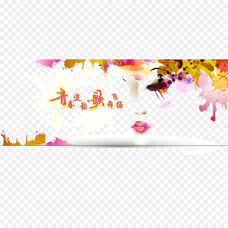 ˮ�ʱ��� ˮī �ഺԪ��-������