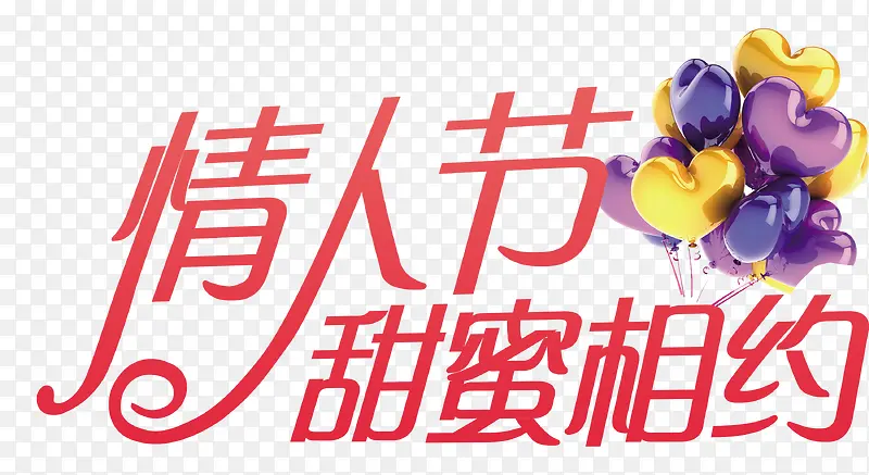 ������Լ-������