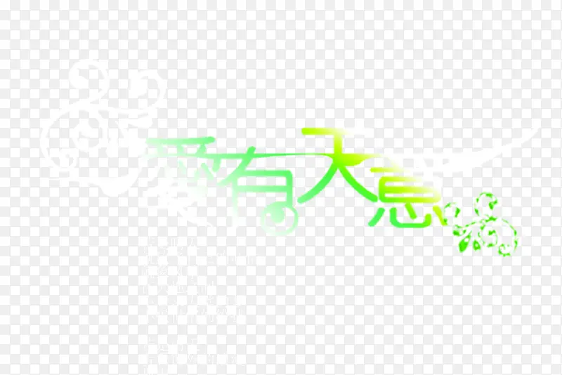 ���찮�������ز�-������