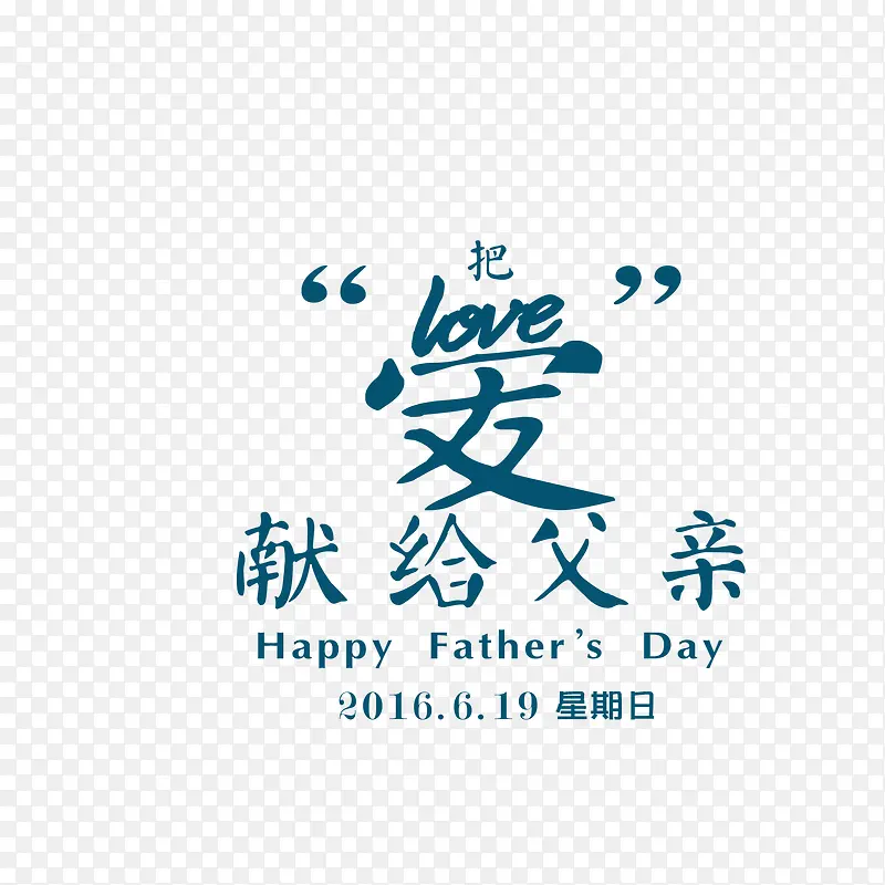 �Ѱ��׸�����-������