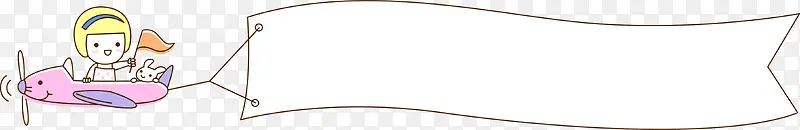 ��ͨ�ɻ�����-������