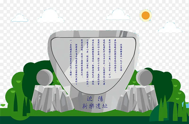 �������Ч��ͼ-������